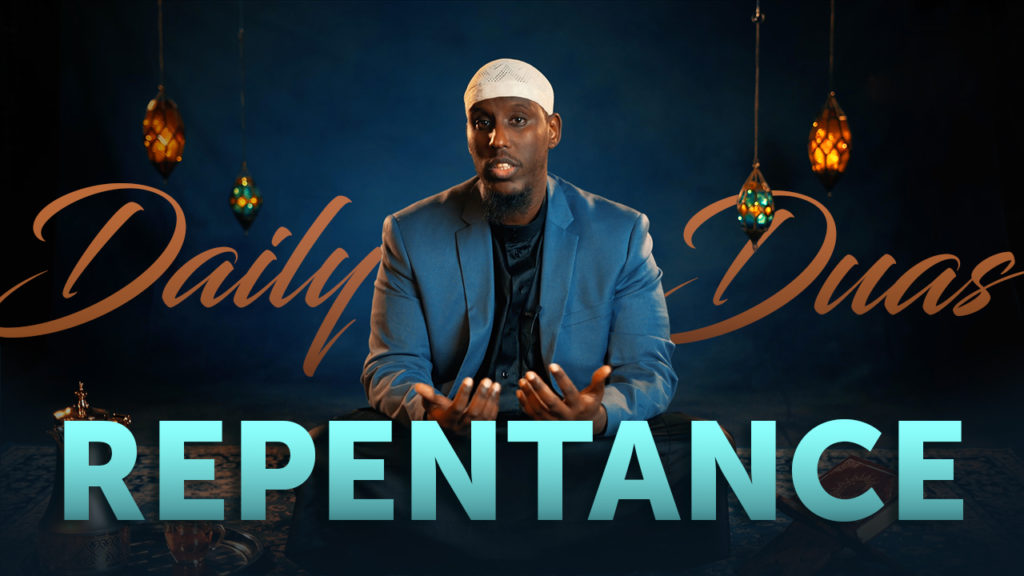 22 | Repentance | 30 Duas for 30 Days