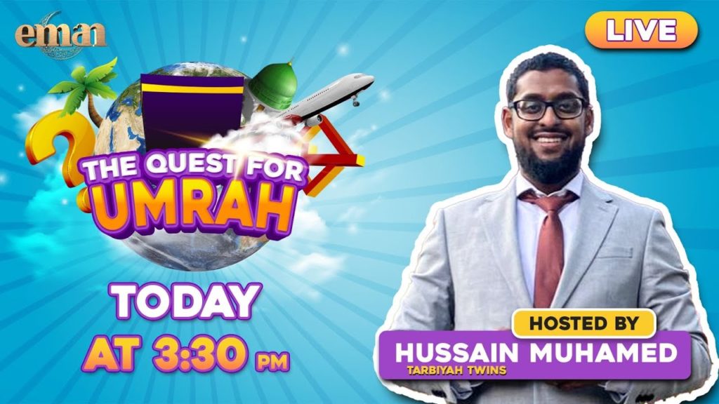 WIN A TRIP TO UMRAH! ✈️ ????
