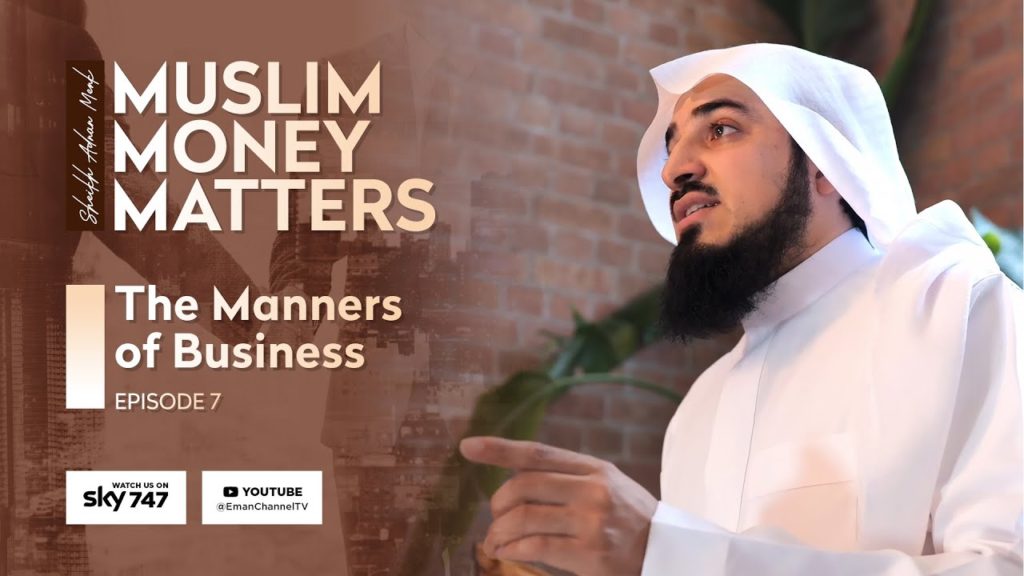 The Manners Of Business (EP07)